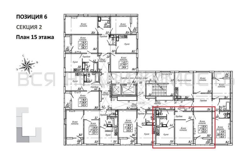 2-комнатная квартира, 60кв.м - изображение 1