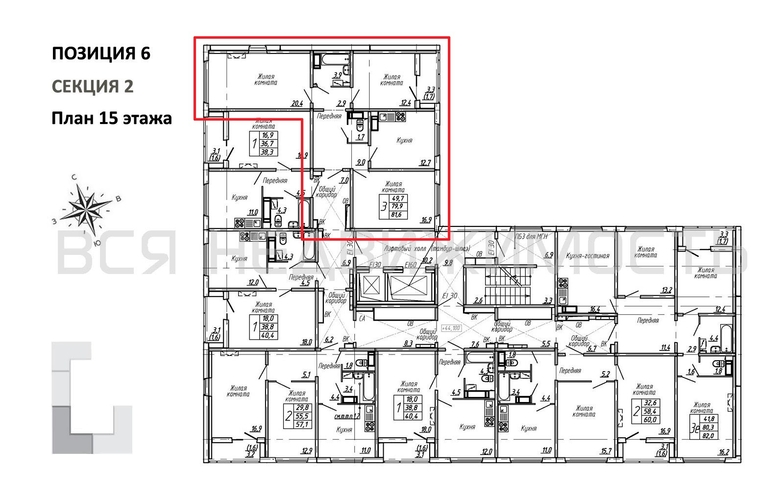 3-комнатная квартира, 81.6кв.м - изображение 1