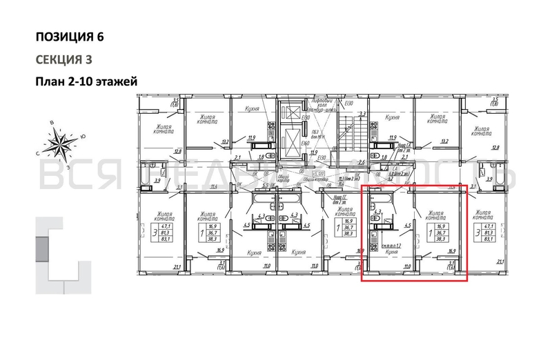 1-комнатная квартира, 38.3кв.м - изображение 1