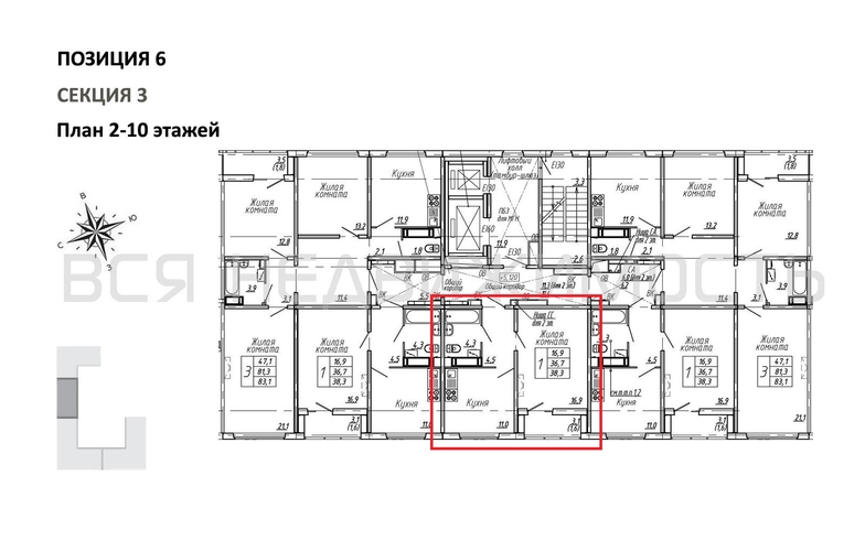 1-комнатная квартира, 38.3кв.м - изображение 1