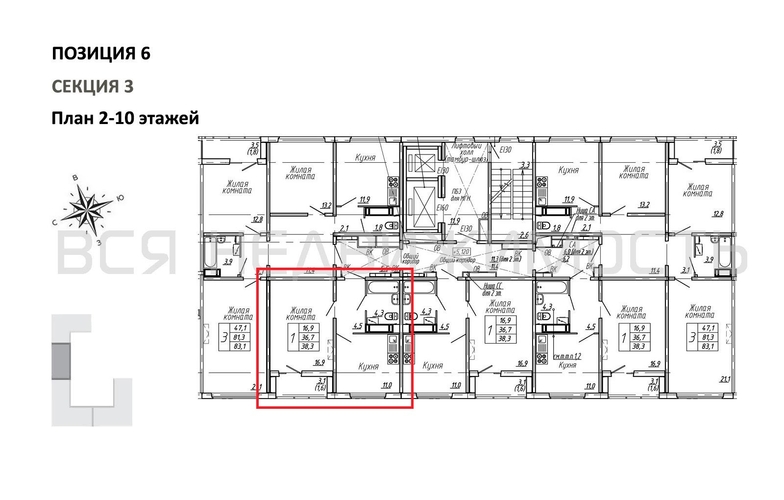 1-комнатная квартира, 38.3кв.м - изображение 1