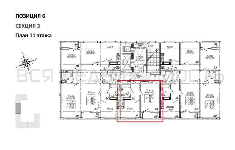 1-комнатная квартира, 38.3кв.м - изображение 1