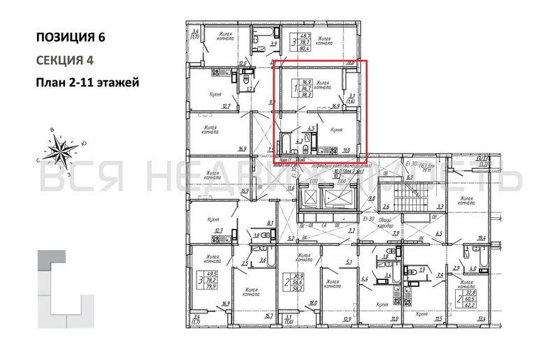 1-комнатная квартира, 38.3кв.м - изображение 1