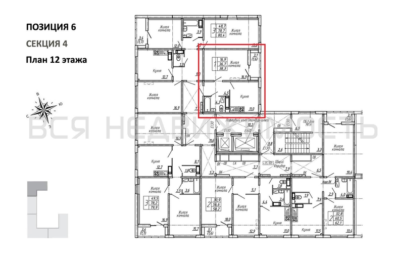 1-комнатная квартира, 38.3кв.м - изображение 1