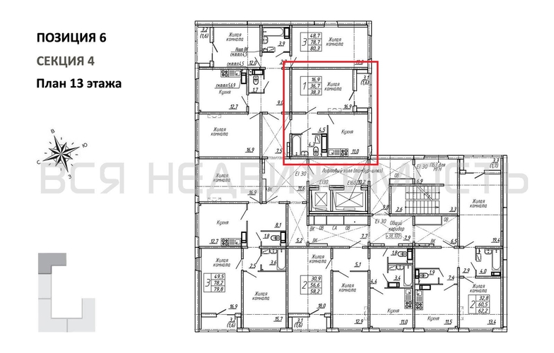 1-комнатная квартира, 38.3кв.м - изображение 1