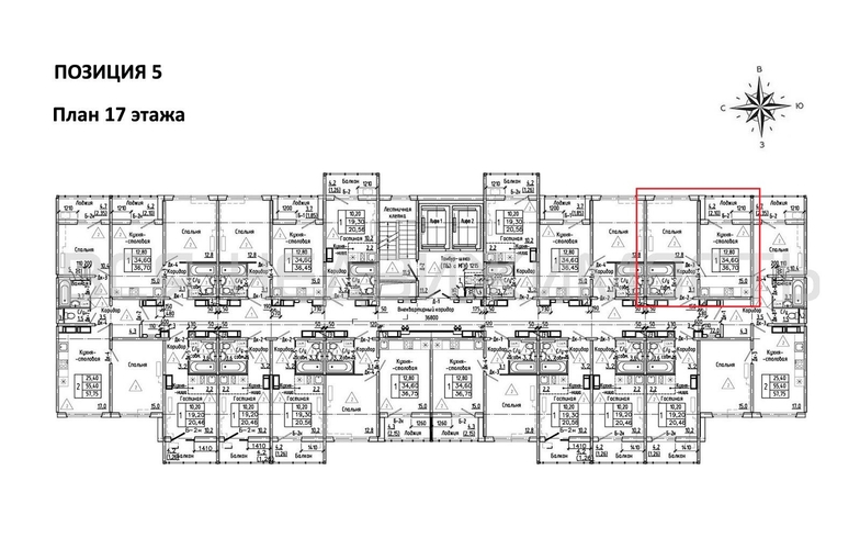 1-комнатная квартира, 36.7кв.м - изображение 1