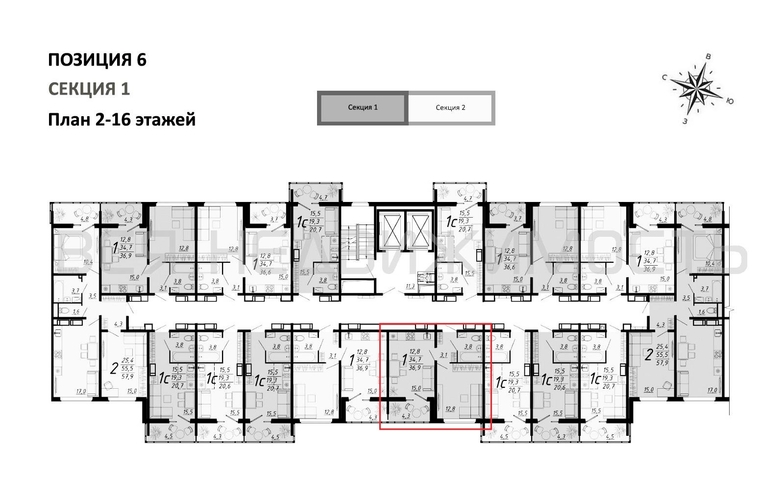 1-комнатная квартира, 36.9кв.м - изображение 1