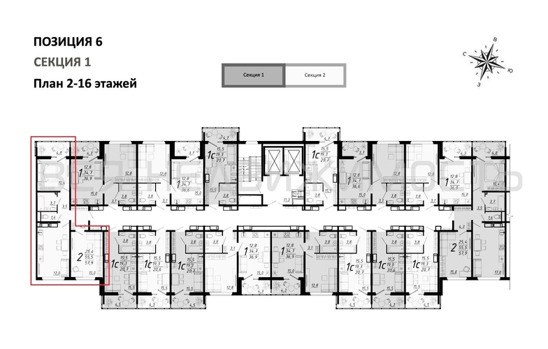 2-комнатная квартира, 57.9кв.м - изображение 1
