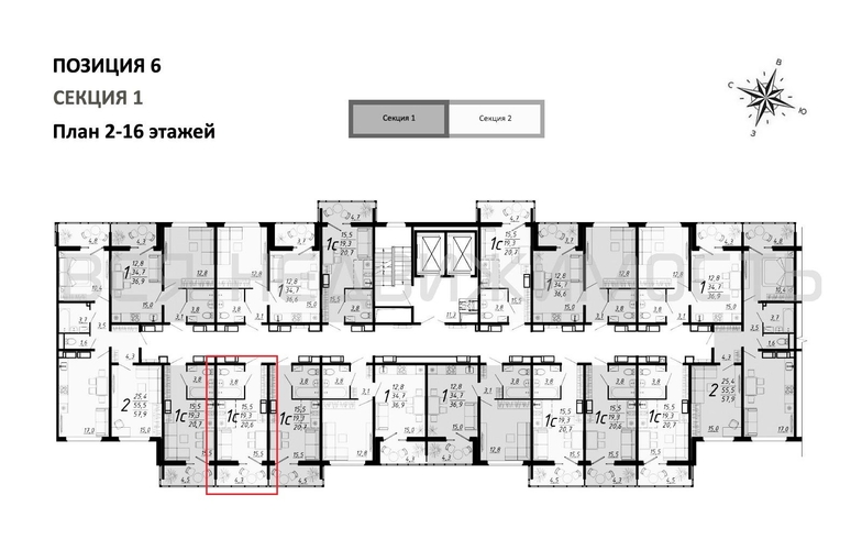 квартира-студия, 20,6кв.м. - изображение 1