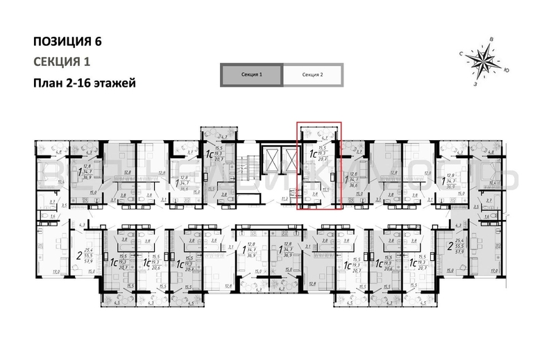 квартира-студия, 20,7кв.м. - изображение 1