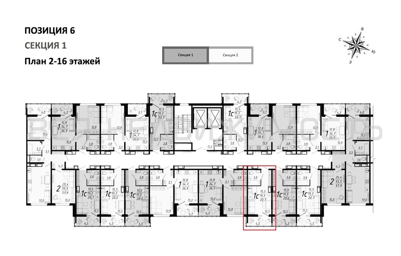 квартира-студия, 20,7кв.м. - изображение 1