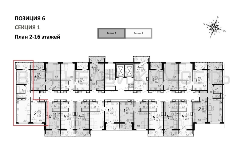 2-комнатная квартира, 57.9кв.м - изображение 1