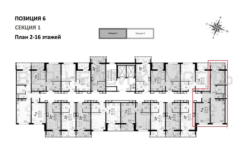 2-комнатная квартира, 57.9кв.м - изображение 1