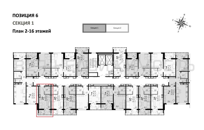 квартира-студия, 20,7кв.м. - изображение 1
