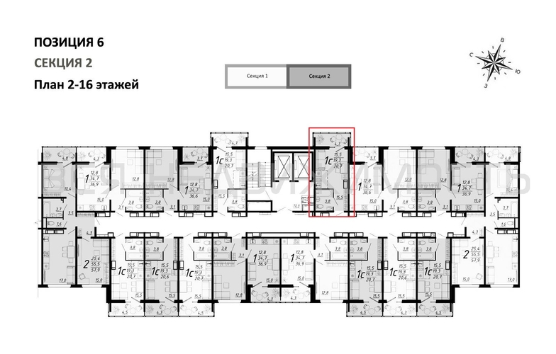 квартира-студия, 20,7кв.м. - изображение 1