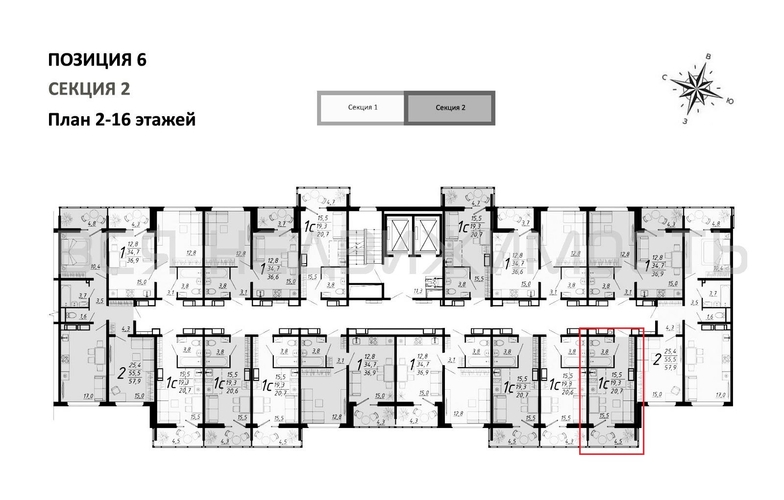квартира-студия, 20,7кв.м. - изображение 1