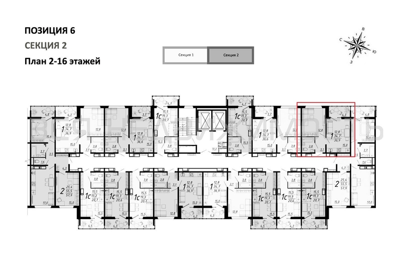 1-комнатная квартира, 36.9кв.м - изображение 1