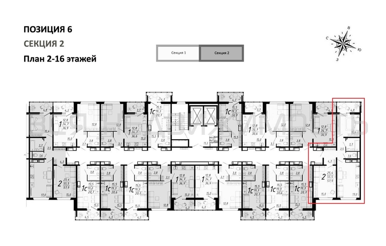 2-комнатная квартира, 57.9кв.м - изображение 1