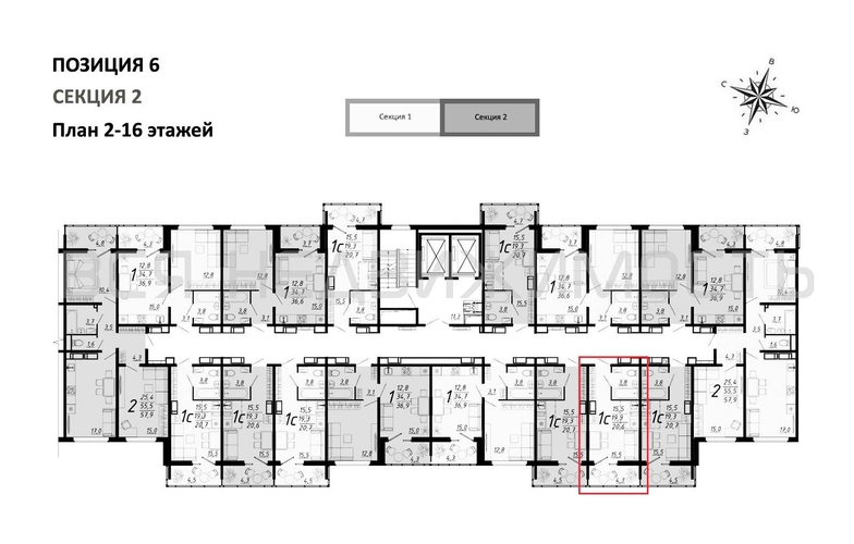 квартира-студия, 20,6кв.м. - изображение 1
