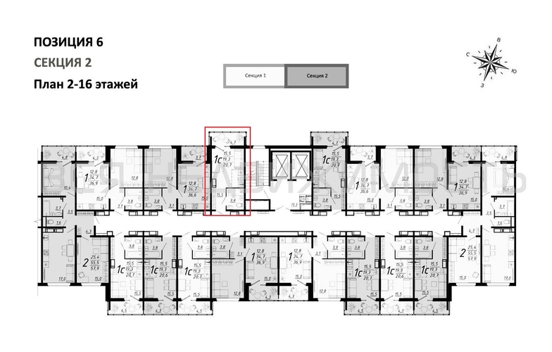 квартира-студия, 20,7кв.м. - изображение 1