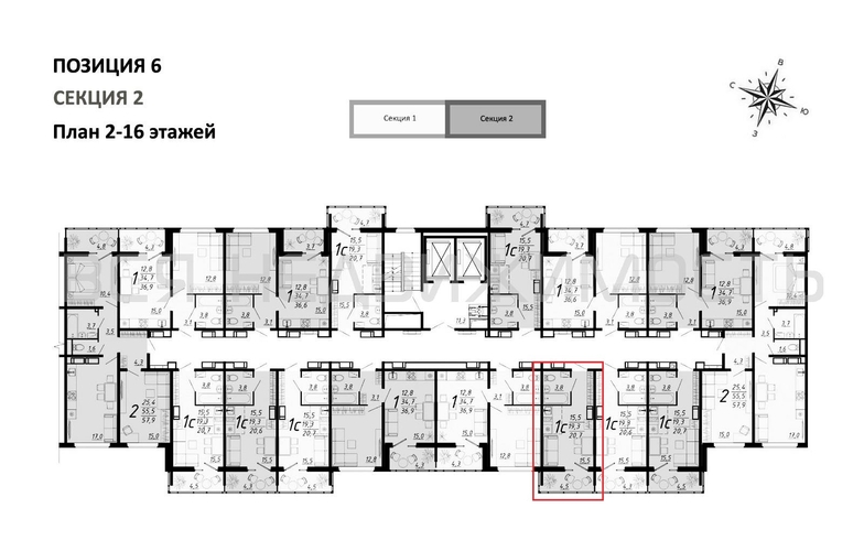 квартира-студия, 20,7кв.м. - изображение 1