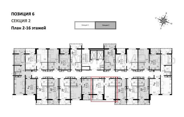 1-комнатная квартира, 36.9кв.м - изображение 1