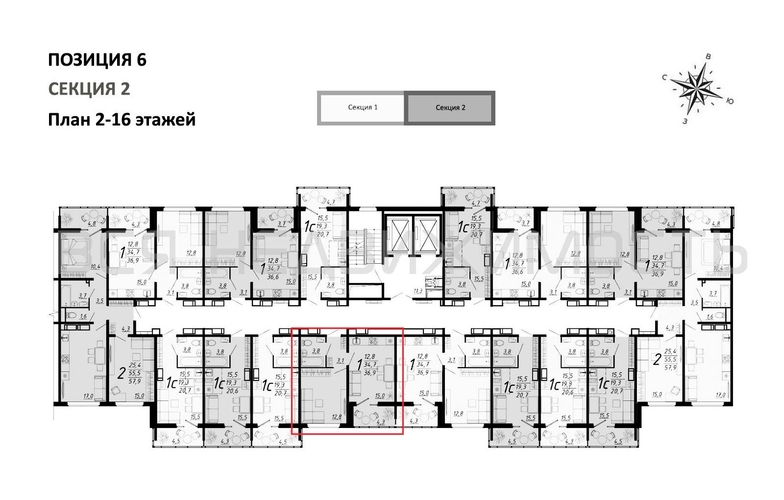 1-комнатная квартира, 36.9кв.м - изображение 1