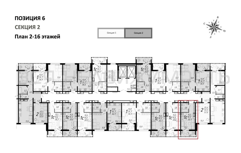 квартира-студия, 20,7кв.м. - изображение 1