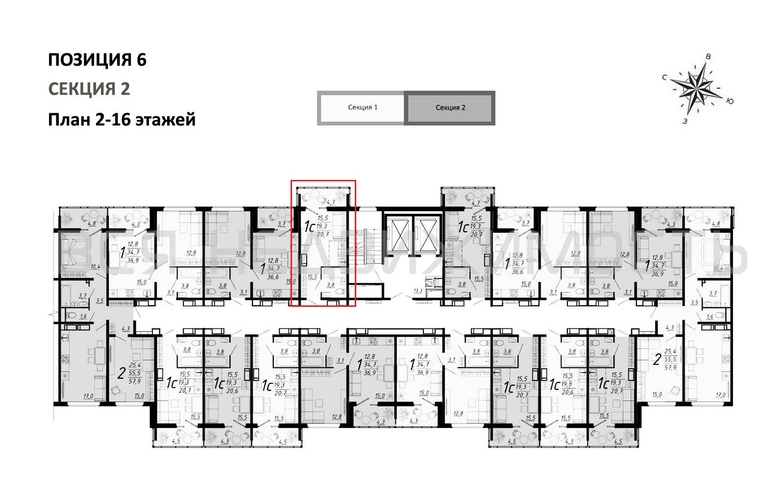 квартира-студия, 20,7кв.м. - изображение 1