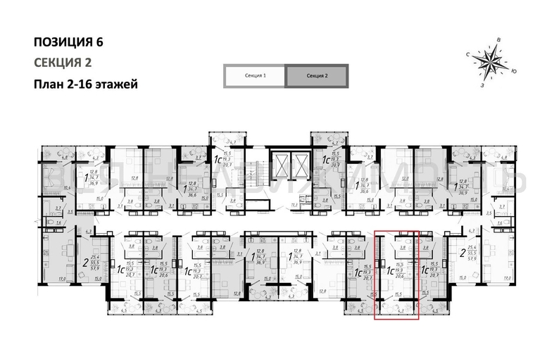 квартира-студия, 20,6кв.м. - изображение 1