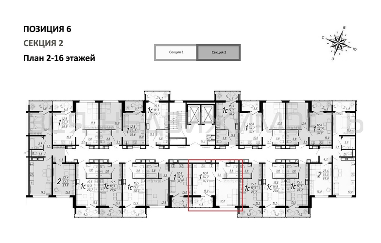 1-комнатная квартира, 36.9кв.м - изображение 1