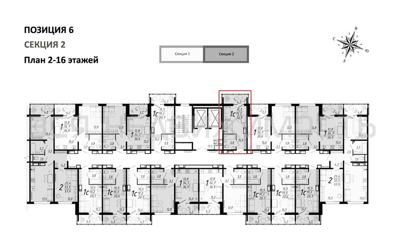квартира-студия, 20,7кв.м. - изображение 1