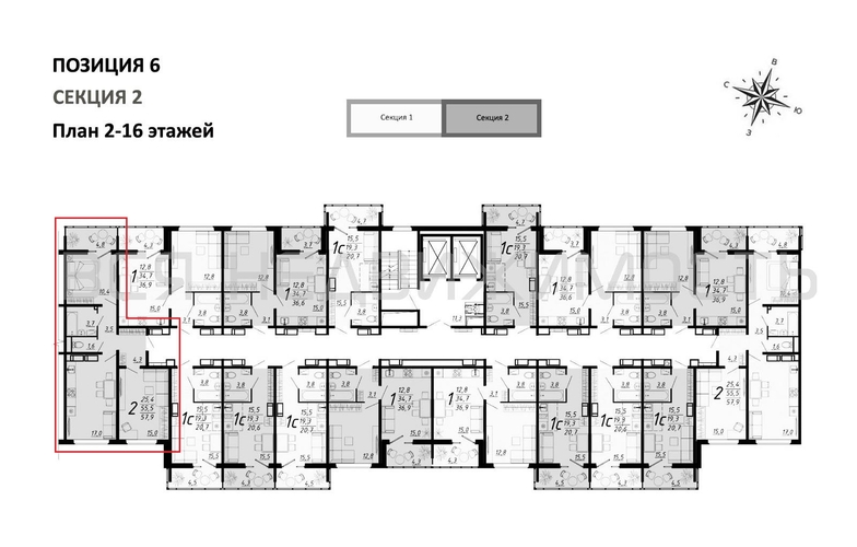 2-комнатная квартира, 57.9кв.м - изображение 1