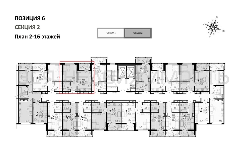 1-комнатная квартира, 36.6кв.м - изображение 1