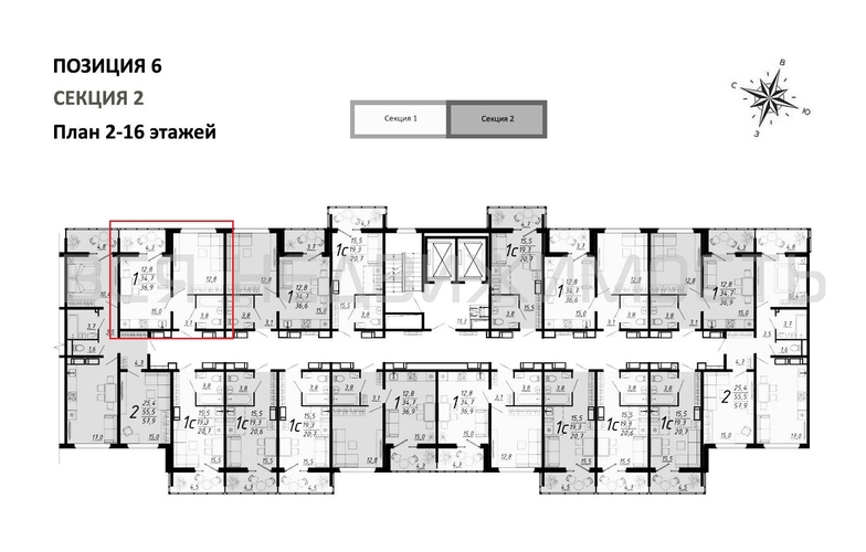 1-комнатная квартира, 36.9кв.м - изображение 1