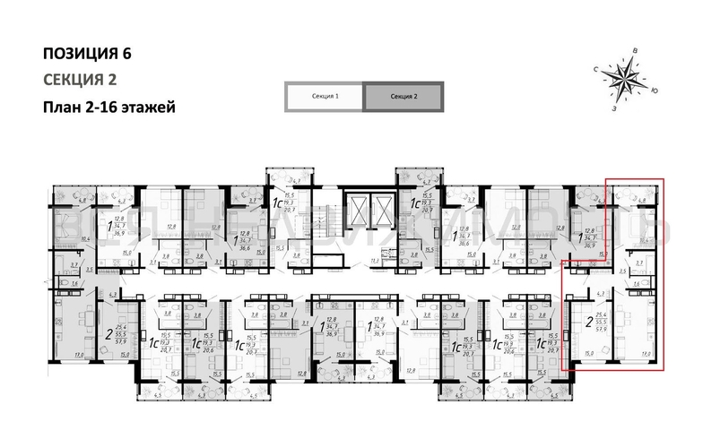 2-комнатная квартира, 57.9кв.м - изображение 1