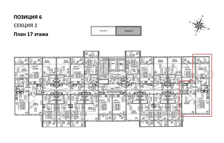 2-комнатная квартира, 57.9кв.м - изображение 1