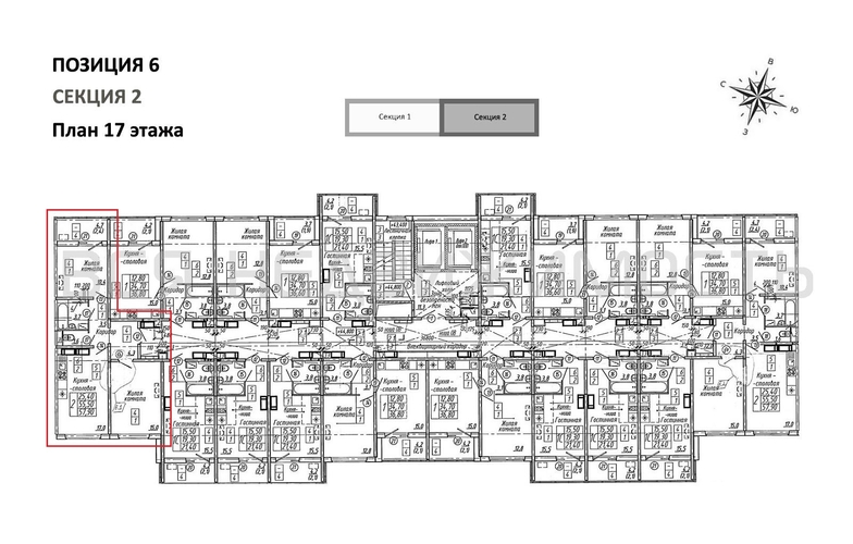 2-комнатная квартира, 57.9кв.м - изображение 1