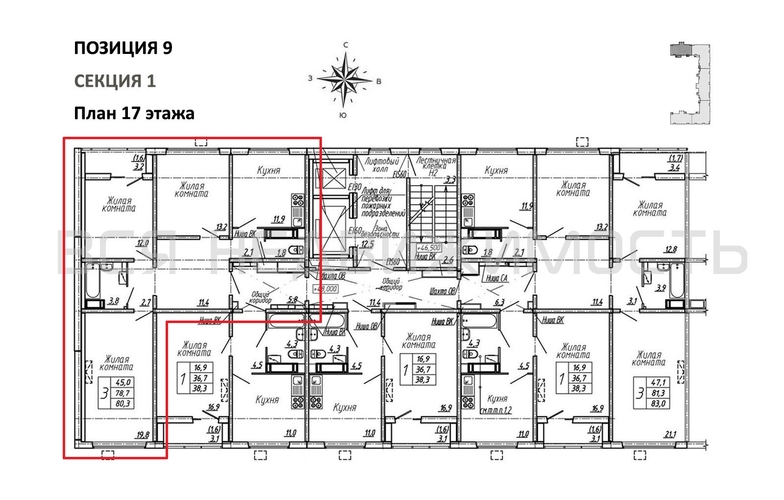 3-комнатная квартира, 80.3кв.м - изображение 1