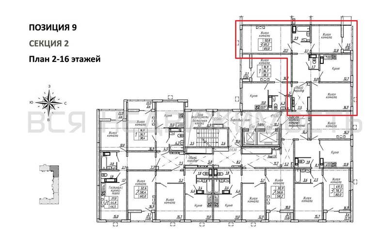 3-комнатная квартира, 83кв.м - изображение 1