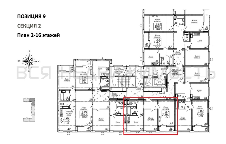 2-комнатная квартира, 58.2кв.м - изображение 1