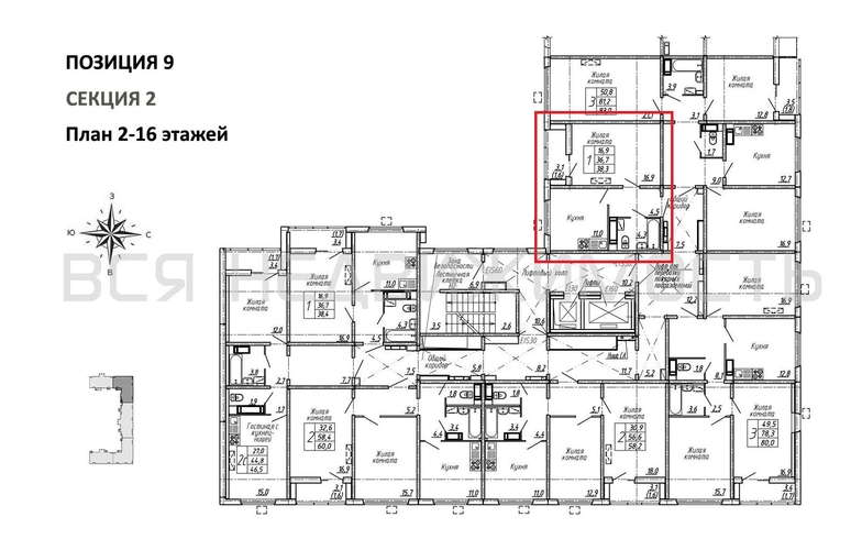 1-комнатная квартира, 38.3кв.м - изображение 1