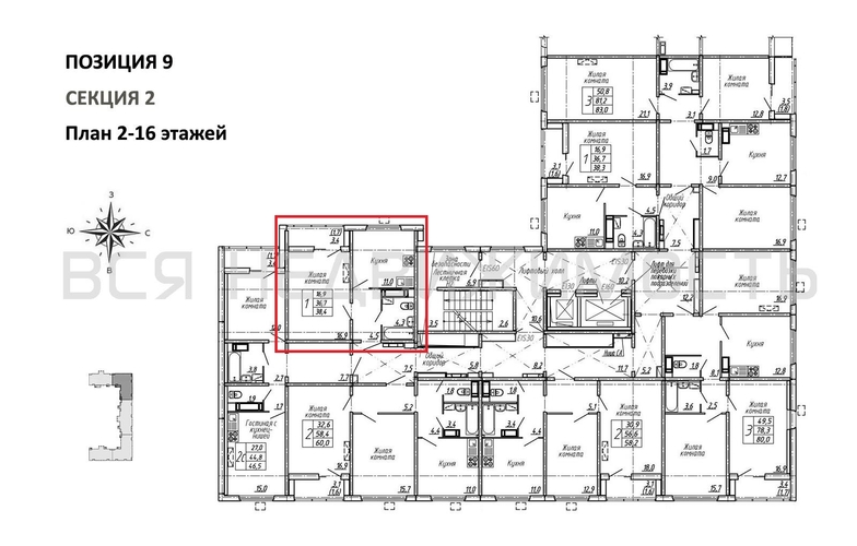 1-комнатная квартира, 38.4кв.м - изображение 1