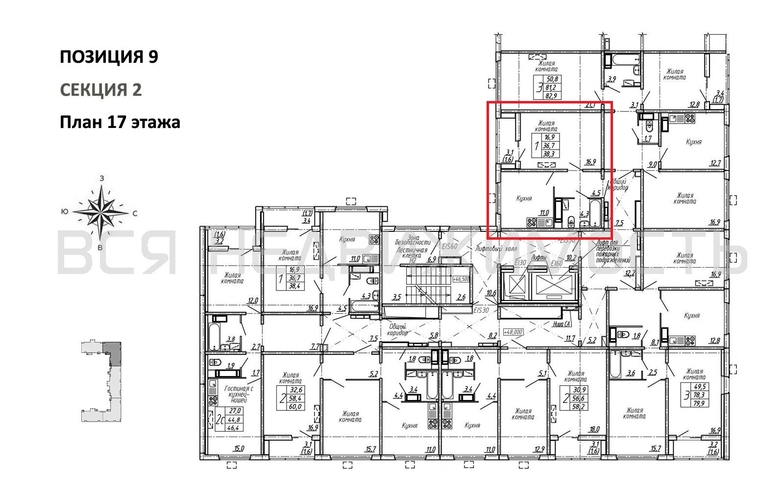 1-комнатная квартира, 38.3кв.м - изображение 1