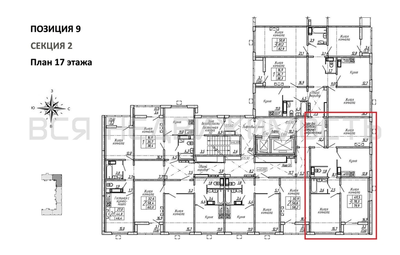 3-комнатная квартира, 79.9кв.м - изображение 1