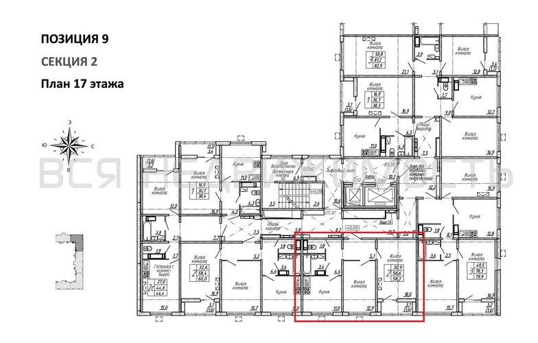 2-комнатная квартира, 58.2кв.м - изображение 1