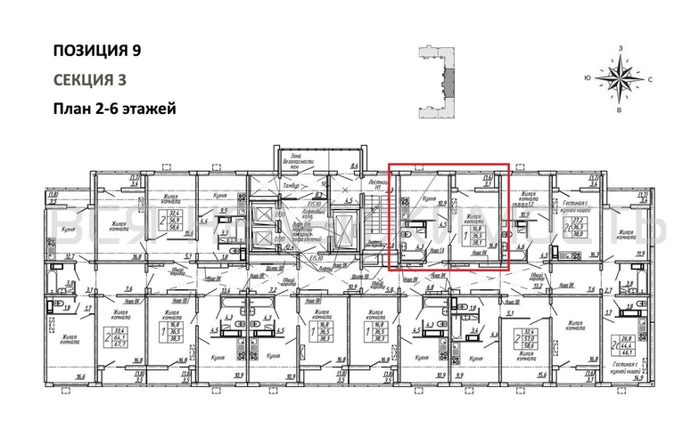 1-комнатная квартира, 38.1кв.м - изображение 1