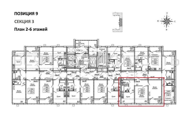 2-комнатная квартира, 58.6кв.м - изображение 1