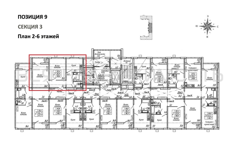2-комнатная квартира, 58.6кв.м - изображение 1
