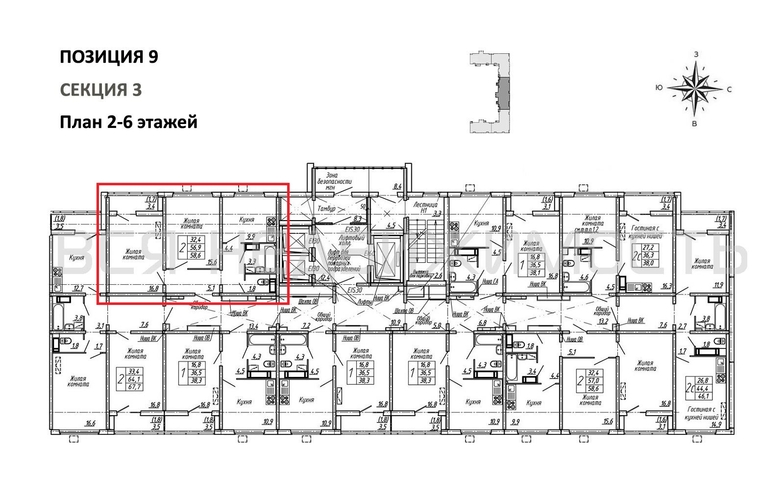 2-комнатная квартира, 58.6кв.м - изображение 1